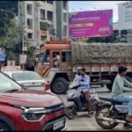 अपघात आणि वाहतूक कोंडी