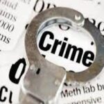 बांगलादेशी नागरिक अटक