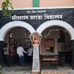 क्रिकेट वाद