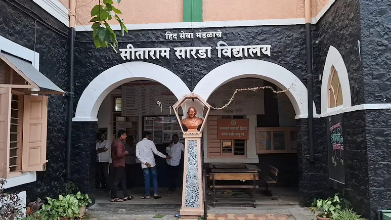 शाळेत क्रिकेटच्या वादातून दहावीच्या विद्यार्थ्याचा आठवीच्या विद्यार्थ्याकडून खून