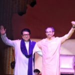 ठाकरे बंधू विजय रॅली